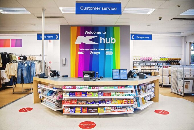 K Hub Port Douglas Kmart