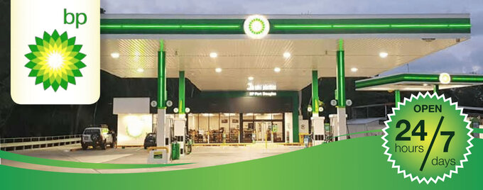 BP Port Douglas